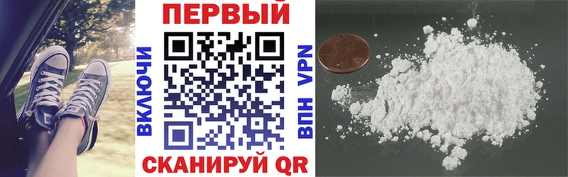 как найти закладки  Черногорск  Амфетамин 98% 