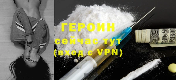 СК Абаза