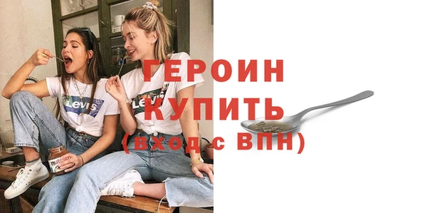 СК Абаза