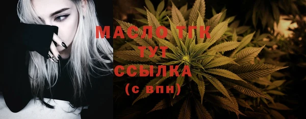 СК Абаза