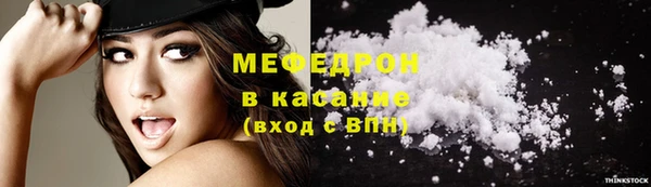 марихуана Новодвинск