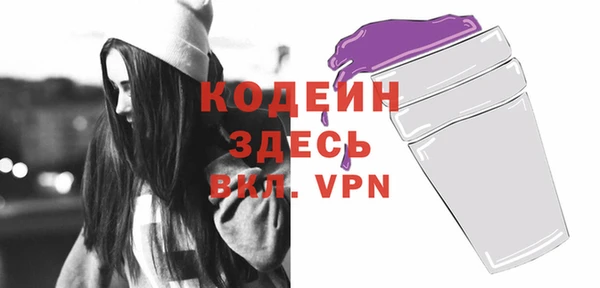 марихуана Новодвинск