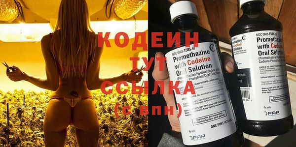 марки lsd Билибино