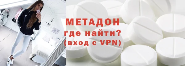 дмт Абинск