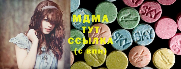 ешки Алексеевка