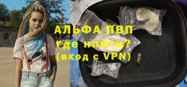 дмт Абинск
