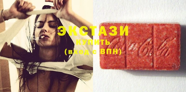 марихуана Новодвинск