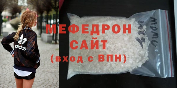 марихуана Новодвинск