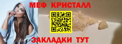 гидропоника Тверь