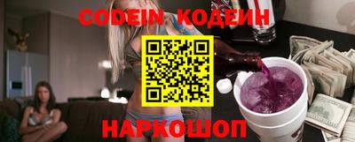 гидропоника Тверь