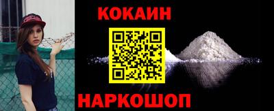 прущая мука Татарск