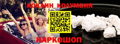 прущая мука Татарск