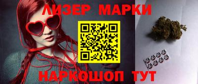 альфа пвп Тара