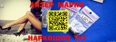 альфа пвп Тара
