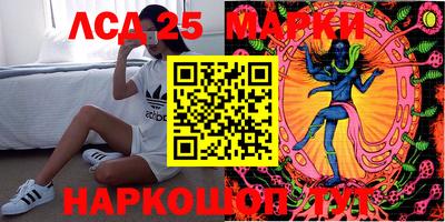альфа пвп Тара