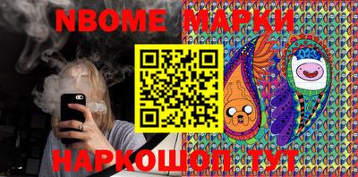 прущая мука Татарск