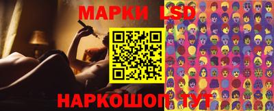 альфа пвп Тара