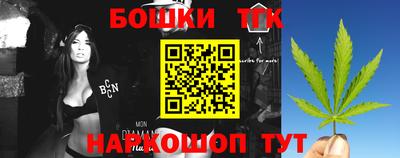 гидропоника Тверь