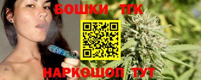 гидропоника Тверь