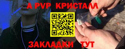 гидропоника Тверь
