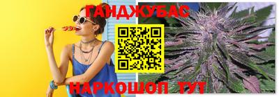 гидропоника Тверь