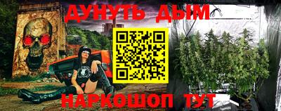 прущая мука Татарск