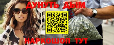 прущая мука Татарск
