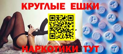 гидропоника Тверь
