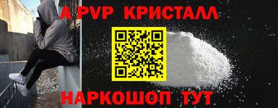 гидропоника Тверь