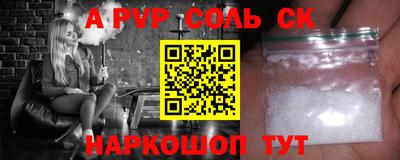 гидропоника Тверь
