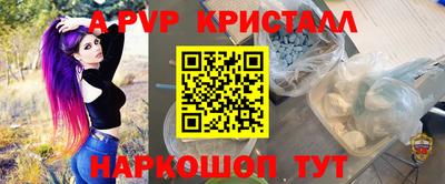 гидропоника Тверь
