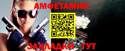 альфа пвп Тара