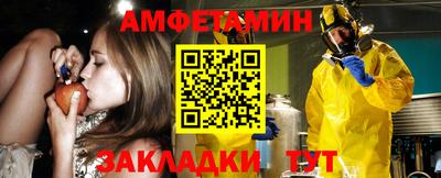 альфа пвп Тара