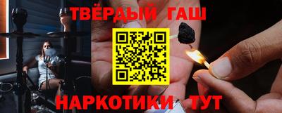 прущая мука Татарск