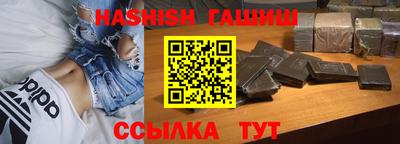 альфа пвп Тара