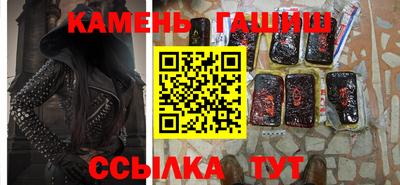 гидропоника Тверь
