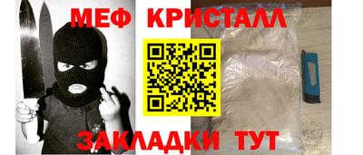 альфа пвп Тара