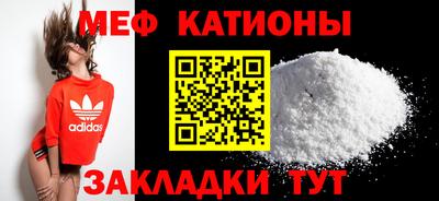 альфа пвп Тара