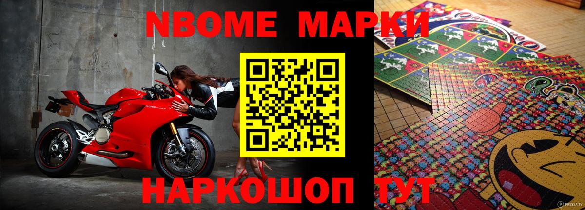 Черногорск  Лсд 25 экстази кислота  Вход с VPN  Лсд 25 экстази  Лсд 25 экстази кислота 